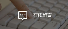 澳门单双中特