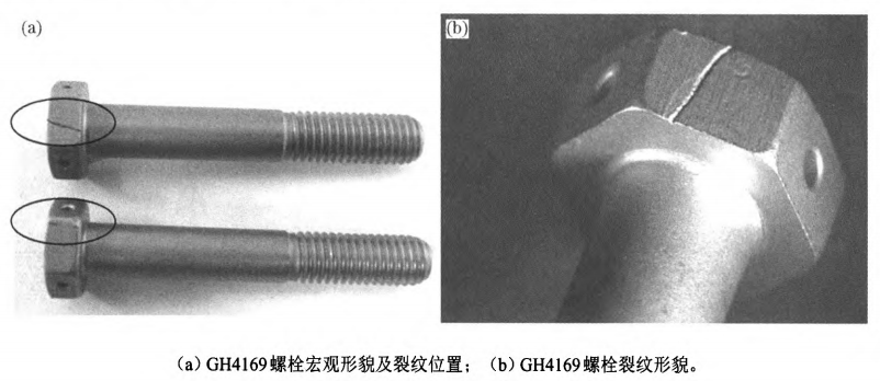 澳门单双中特